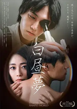 归途有风 家庭治愈电视剧全集在线观看